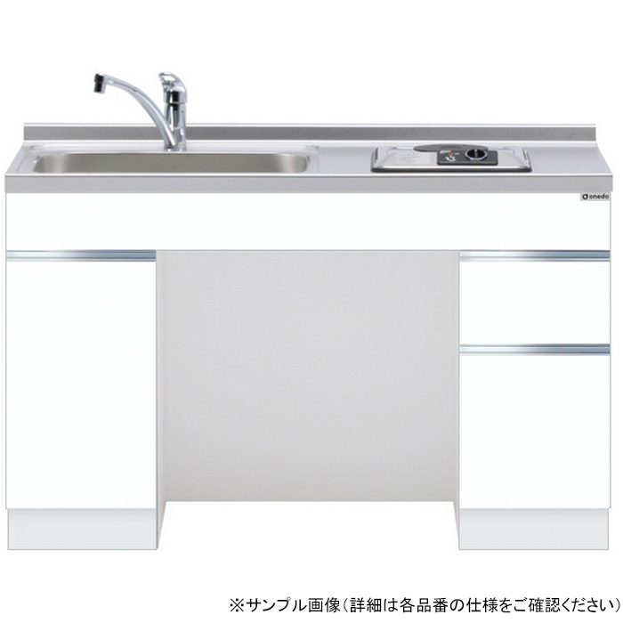 KTD6-75-120DS1-R-SW ロータイプ一体型流し台 ベース …