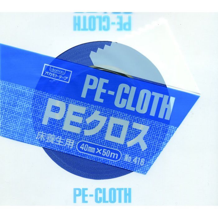 PEクロス床養生用 No.416 ブルー 40mm巾×25m巻 30巻/ケース