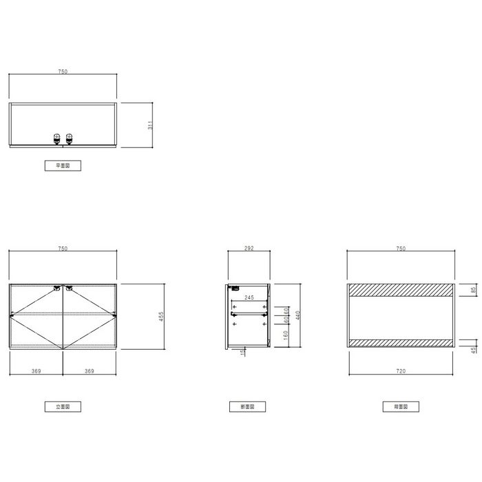 STO-75AN-SW 多目的吊戸棚 耐震 W75×D31.1×H44cm ホワイト ワンド