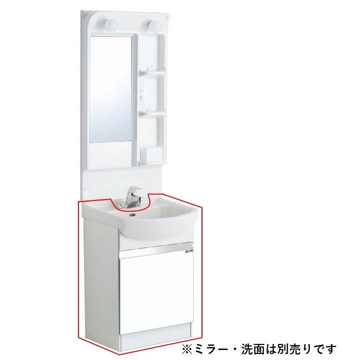 WSR-50TW-SW 洗面化粧台 陶器タイプ W50×D55×H85cm ホワイト【ミラー・水栓別売】