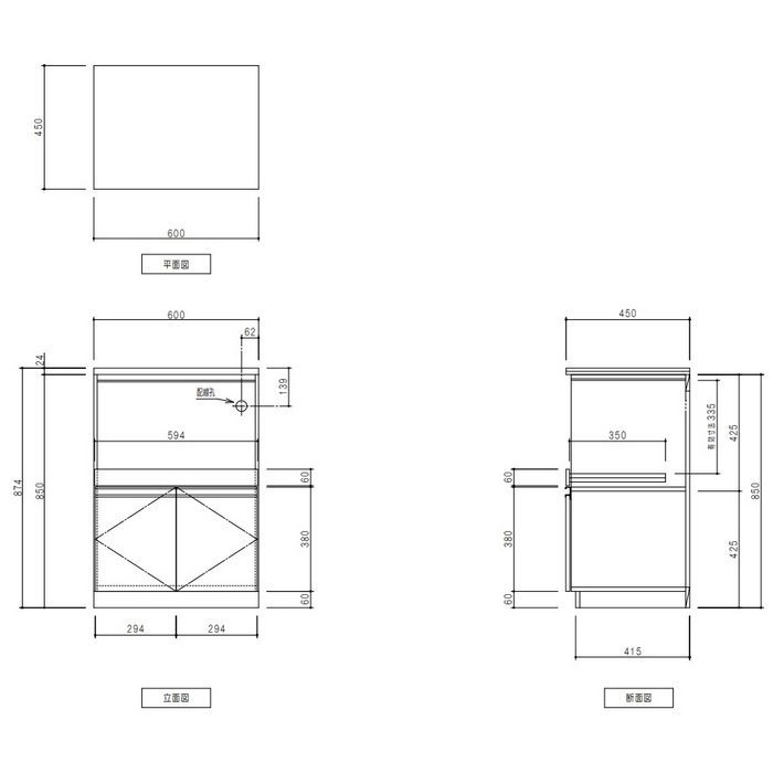 STO45-60APC-LG 壁面収納 フロアユニット（レンジラック） W60×D45.5×H87.4cm 奥行45cmタイプ 木目