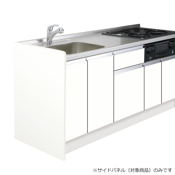 KTB-55A-SP-UW サイドパネル （流し台KTD5用） W1.5×D55.5×H89.5cm ウルトラホワイト