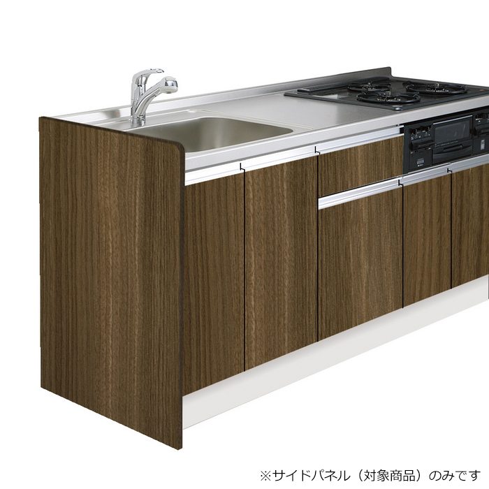 KTB-46A-SP-MD サイドパネル （流し台KTD4用） W1.5×D46.5×H89.5cm ダークグレイン