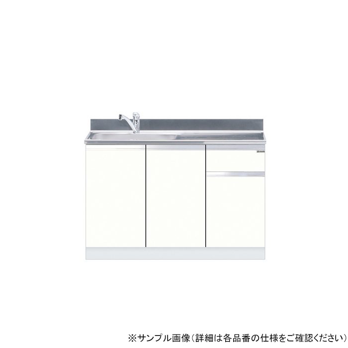 KTD5-80-110DS-R-UW 組合せ型流し台 一槽流し台（トップ出し水栓仕様） 右仕様 W110×D55×H80cm ウルトラホワイト
