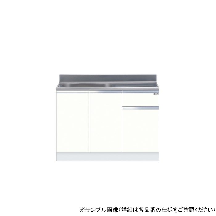KTD5-80-110S-R-UW 組合せ型流し台 一槽流し台（壁出し水栓仕様） 右仕様 W110×D55×H80cm ウルトラホワイト