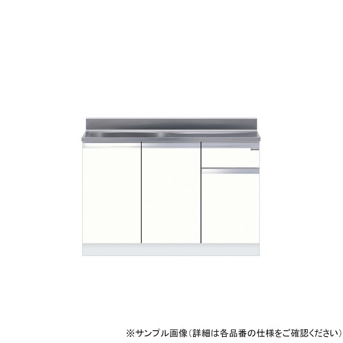 KTD4-80-100S-R-UW 薄型 一槽流し台（壁出し水栓仕様） 右仕様 W100×D46×H80cm ウルトラホワイト