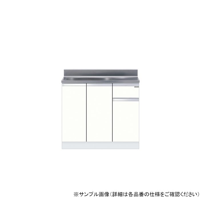 KTD4-80-90S-R-UW 薄型 一槽流し台（壁出し水栓仕様） 右仕様 W90×D46×H80cm ウルトラホワイト