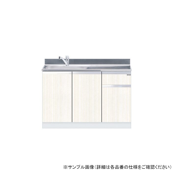 KTD5-80-110DS-R-WN 組合せ型流し台 一槽流し台（トップ出し水栓仕様） 右仕様 W110×D55×H80cm ウィンザーナット