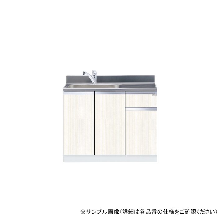 KTD5-80-105DS-R-WN 組合せ型流し台 一槽流し台（トップ出し水栓仕様） 右仕様 W105×D55×H80cm ウィンザーナット