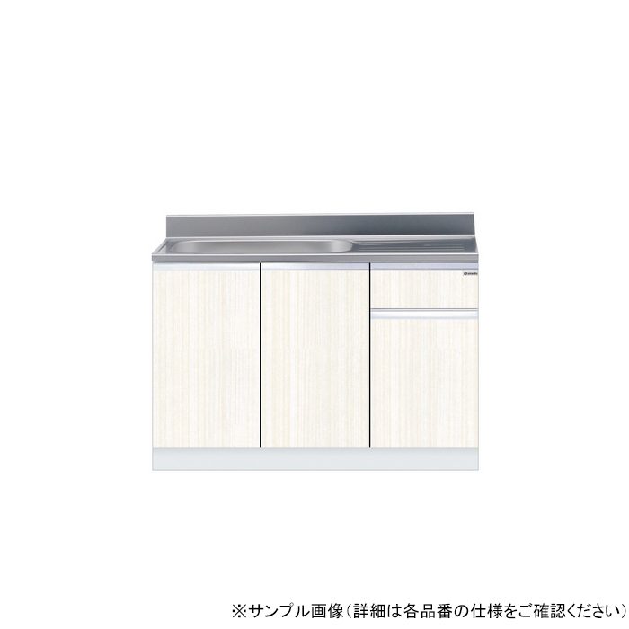 KTD5-80-120S-R-WN 組合せ型流し台 一槽流し台（壁出し水栓仕様） 右 