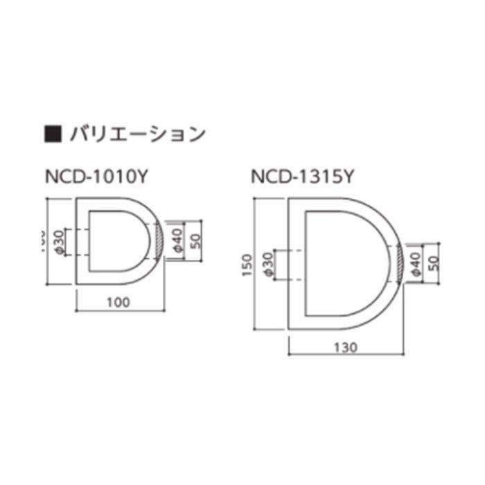 カーストッパー NCD-Yタイプ(中空　イエローライン入り) NCD-1010Y ブラック(イエローライン入り) 2m