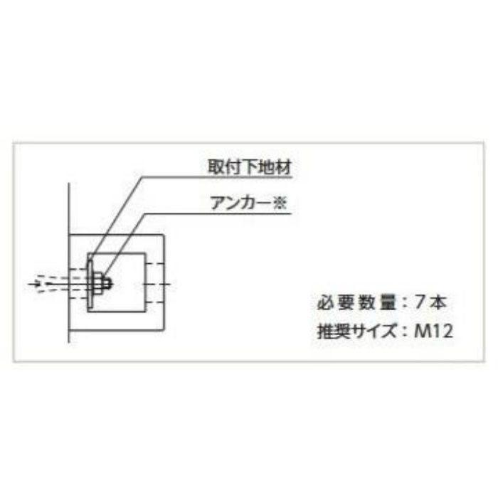 カーストッパー NCKタイプ(中空) NCK-1010 ブラック 3m