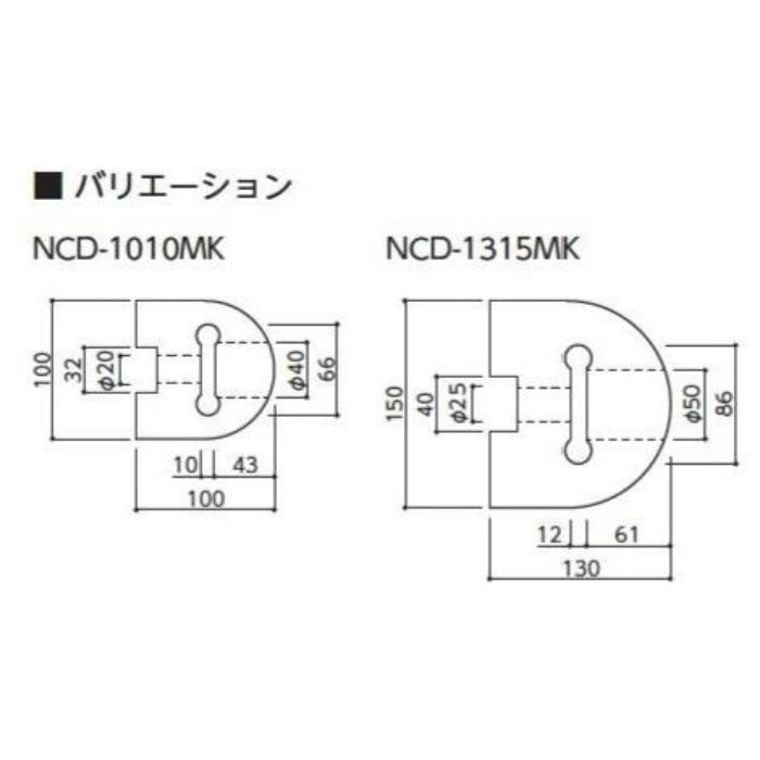 カーストッパー NCD-MＫタイプ(スリット入り) NCD-1010MK ブラック 2m