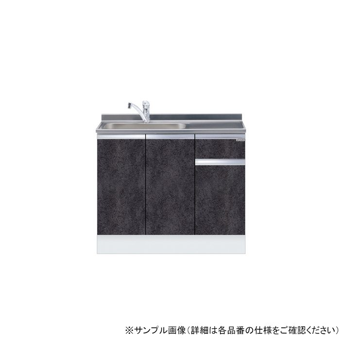 KTD5-85-100DS-R-BS ハイトップ 組合せ型流し台 一槽流し台（トップ