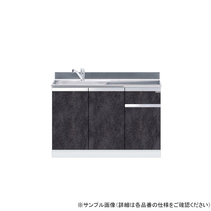 KTD5-80-110DS-R-BS 組合せ型流し台 一槽流し台（トップ出し水栓仕様） 右仕様 W110×D55×H80cm ブラックストーン
