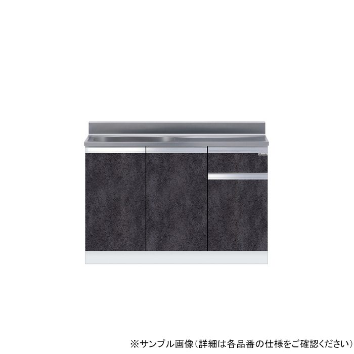 KTD4-80-120S-R-BS 薄型 一槽流し台（壁出し水栓仕様） 右仕様 W120×D46×H80cm ブラックストーン