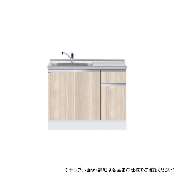 KTD5-85-105DS-R-PM ハイトップ 組合せ型流し台 一槽流し台（トップ出し水栓仕様） 右仕様 W105×D55×H85cm ペールグレイン