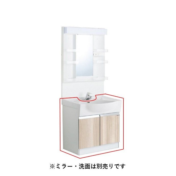 WSR-75TW-PM 洗面化粧台 陶器タイプ W75×D55×H85cm ペールグレイン【ミラー・水栓別売】