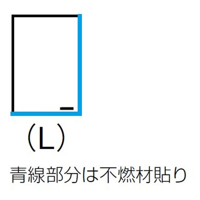 WTAT-30MFL 木キャビキッチン さくら ミドル吊戸棚（不燃仕様） 可動棚板1段 左開き 間口30×高70cm ホワイト クリナップ 【アウンワークス通販】