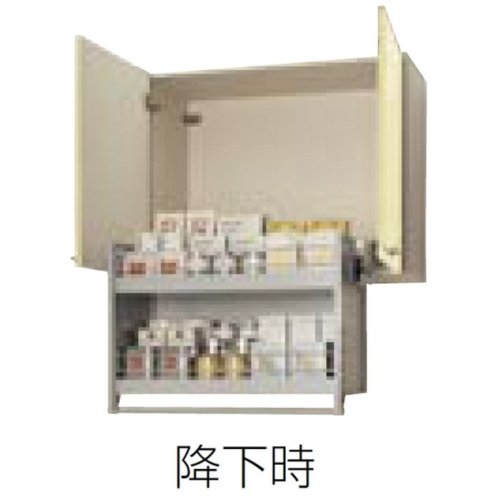 WTAT-90MD 木キャビキッチン さくら ムーブダウン吊戸棚 間口90×高70cm ホワイト