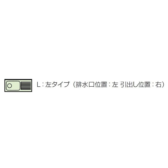 TAY-180ML 木キャビキッチン さくら 流し台 底板ステンレス貼り 置網棚付 左タイプ 間口180×高80cm イエロー