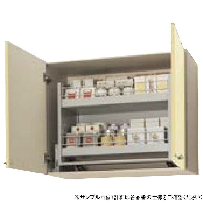 WT4B-60MD 木キャビキッチン さくら ムーブダウン吊戸棚 間口60×高70cm モカウッド