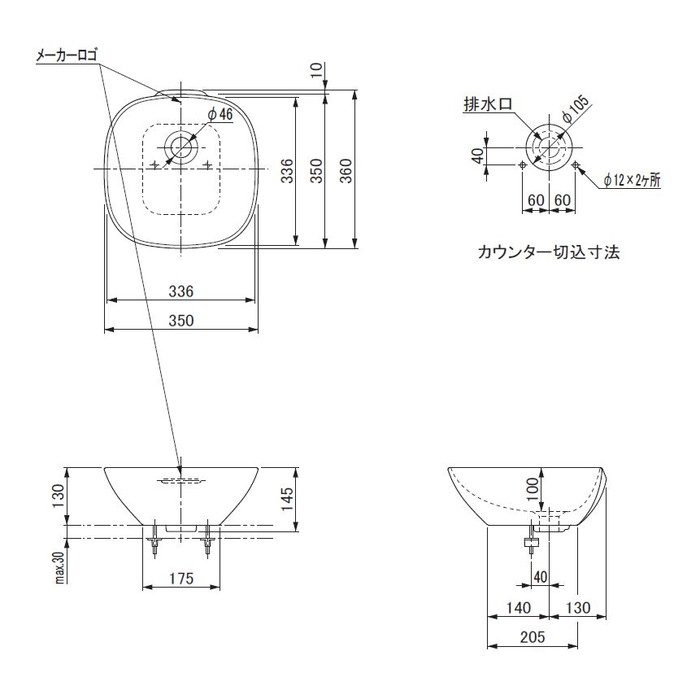 AU12300R イノ LAUFEN 洗面器 ベッセル オーバーフローあり 350×360mm ホワイト