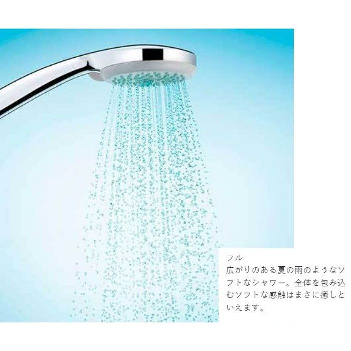 HG28536R クロマ100マルチ HANSGROHE ハンドシャワーヘッド 3段切替 クロム