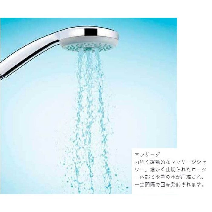 HG28536R クロマ100マルチ HANSGROHE ハンドシャワーヘッド 3段切替 クロム セラトレーディング【アウンワークス通販】