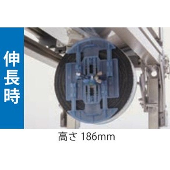 11-1550 自動壁紙糊付機 Hiβ-Premio