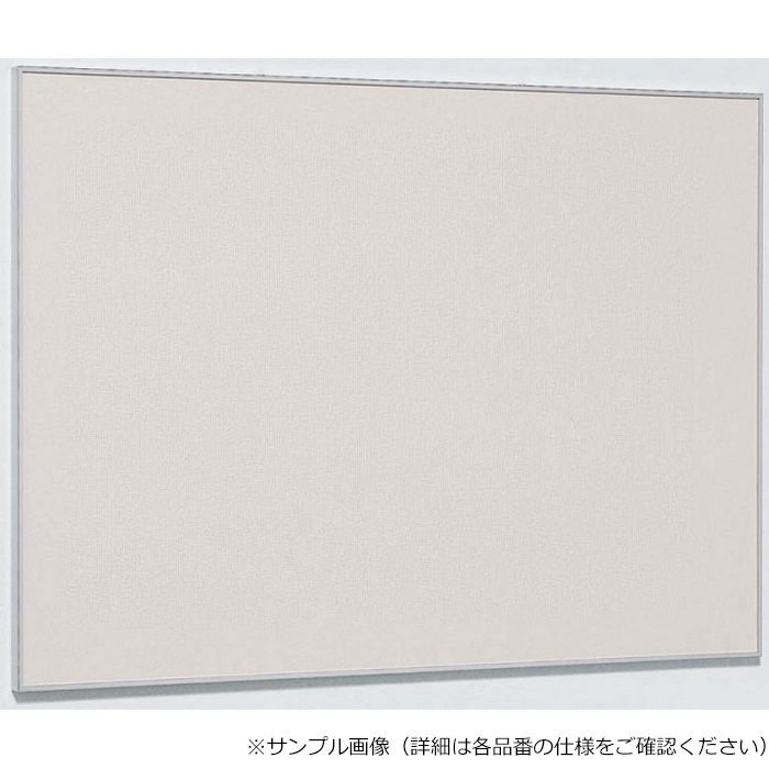 629 掲示板 マグネットクロス仕様 B2タテ I（アイボリー） フレームカラーS