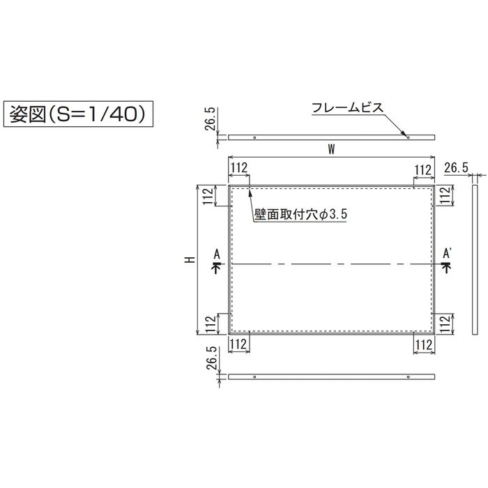 629 掲示板 マグネットクロス仕様 B2タテ I（アイボリー） フレームカラーS