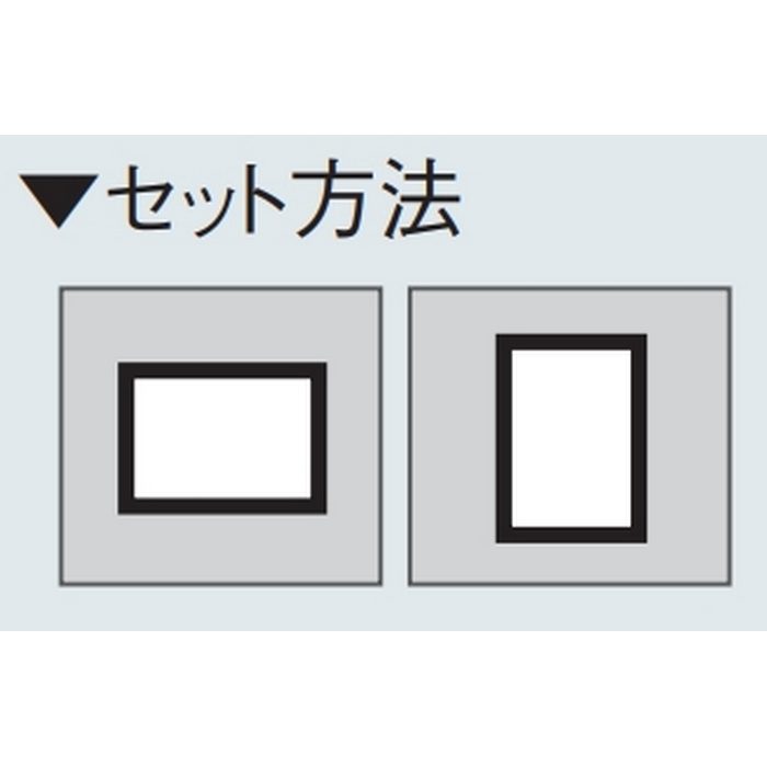 629 掲示板 マグネットクロス仕様 ＃210×120 GY（ライトグレー） フレームカラーS