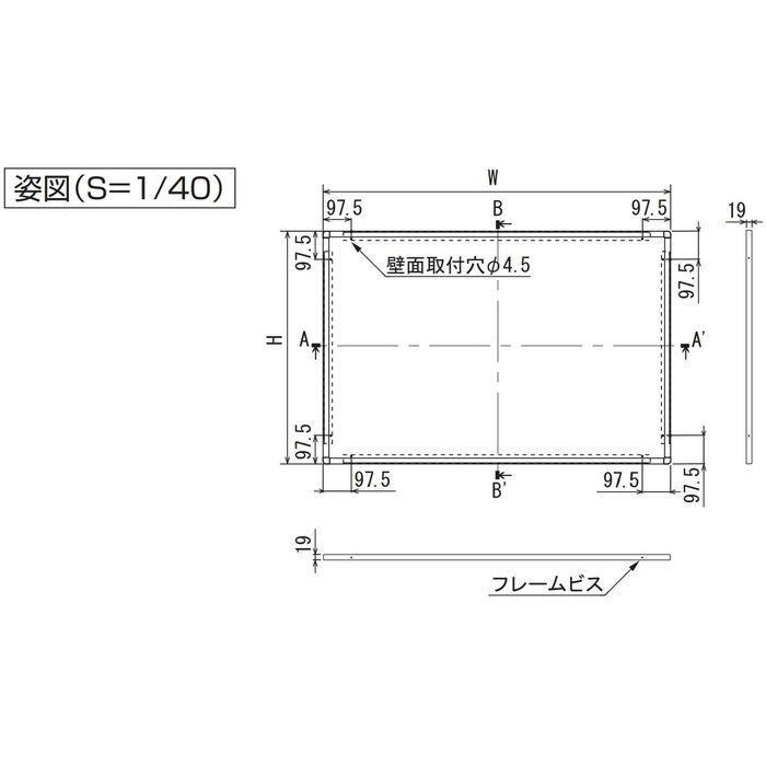 622 掲示板 マグネットクロス仕様 900×600 I（アイボリー） フレームカラーC