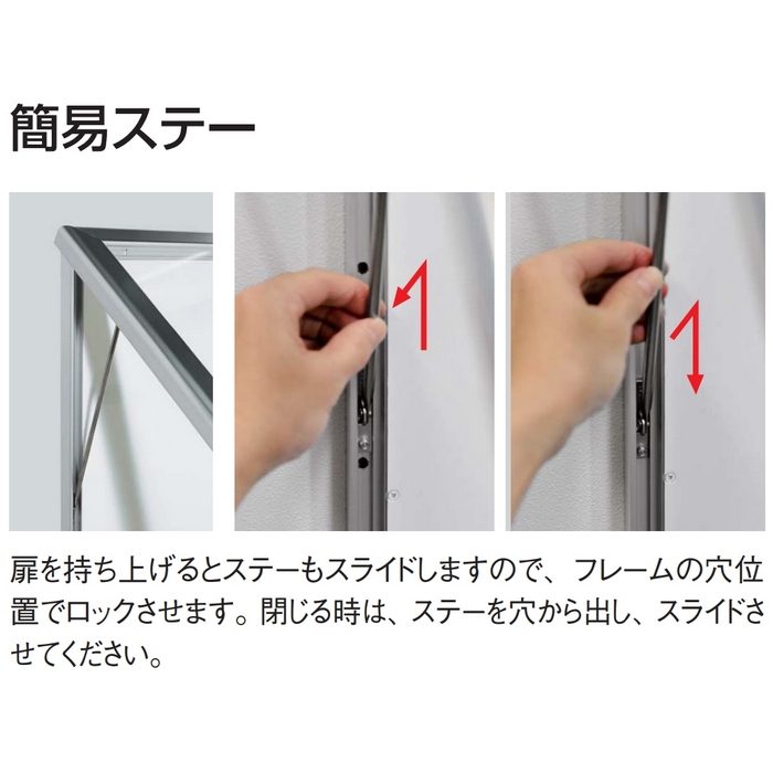618 壁面掲示板 掲示シート仕様 ＃180×120 I（アイボリー） フレームカラーS
