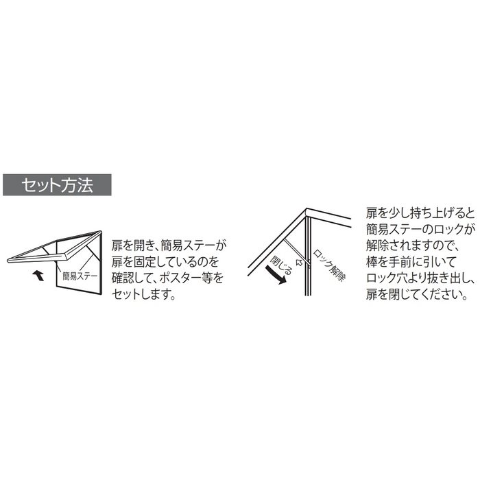 618 壁面掲示板 マグネットクロス仕様 B2タテ GY（ライトグレー） フレームカラーWD