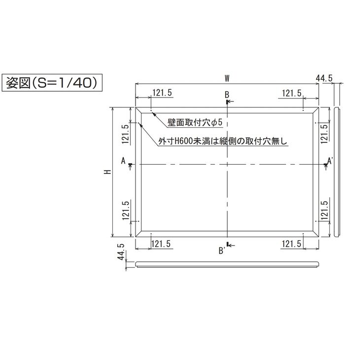 618 壁面掲示板 マグネットクロス仕様 B2タテ GY（ライトグレー） フレームカラーWD