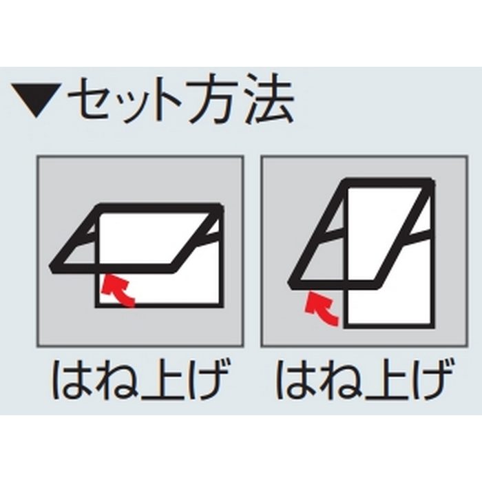 618 壁面掲示板 マグネットクロス仕様 B2タテ GY（ライトグレー） フレームカラーWD