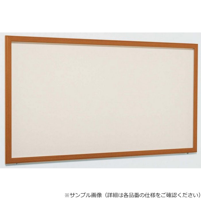 6618 壁面掲示板 掲示シート仕様 A2タテ I（アイボリー