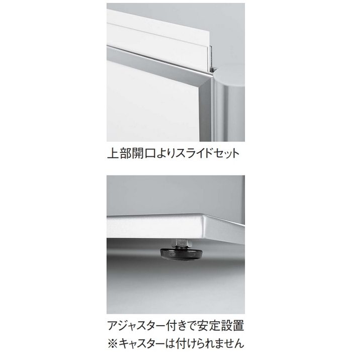 2704 サインスタンド A3ヨコ S（ステン）