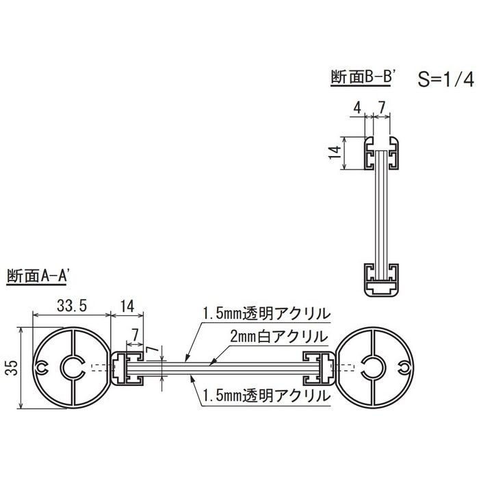 2704 サインスタンド A3ヨコ S（ステン）