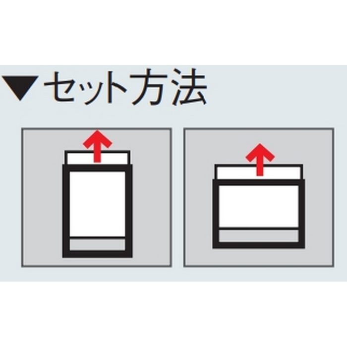 2704 サインスタンド A3ヨコ S（ステン）