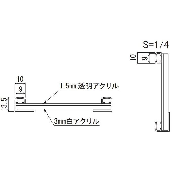 2354 フロアスタンド A3ヨコ S-C（ステン／シルバー）