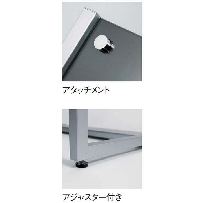 2355 インフォメーションスタンド A3ヨコ K（ブラック）【セール開催中】