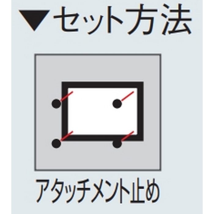 2355 インフォメーションスタンド A3ヨコ K（ブラック）【セール開催中】