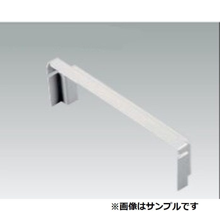 KLE225 アルロード アルミ笠木 小口受（左） 艶消しシルバー