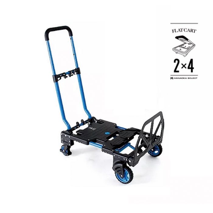 F-CART 2X4 フラットカート2×4