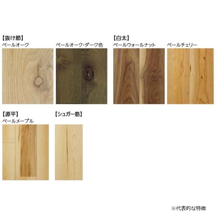 MANV-AWG 銘樹 モクトーンC 2Pタイプ 12×303×1818mm アッシュ・ウォームグレー色 6枚入