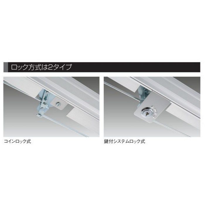 GM450 SPG 目地天井点検口 吊り金具 コインロック式 450角 シルバー