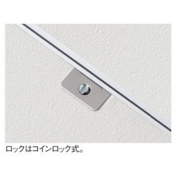 PM450 SPG PM目地天井点検口（目地専用タイプ） 吊り金具 コインロック式 450角 シルバー